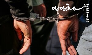 دستگیری عاملان آدم ربایی مسلحانه در رودان
