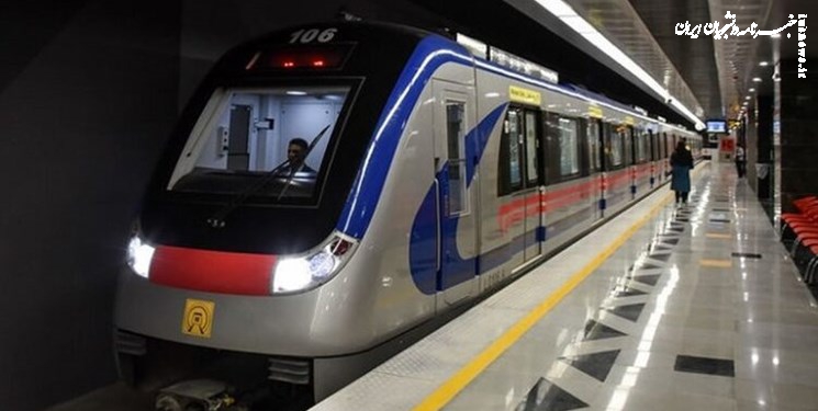 افزایش ساعت کاری مترو تهران تا ساعت ۲۴ به مناسبت محرم