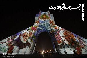 ۳ رویکرد تبدیل تهران به کلانشهر الگوی جهان اسلام