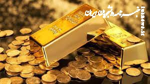  قیمت طلا، سکه و ارز در بازار امروز 