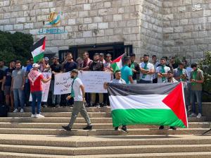تجمع دانشجویان در محکومیت تجاوز نظامی اسرائیل