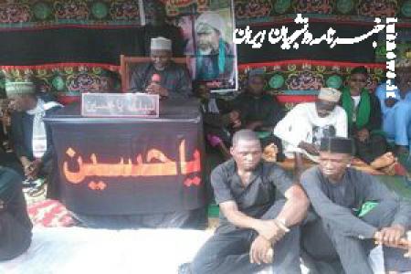 شهادت ۶ نفر از عزاداران حسینی در نیجریه