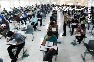 انتخاب رشته ۴۷ هزار نفر در کنکور ۱۴۰۱