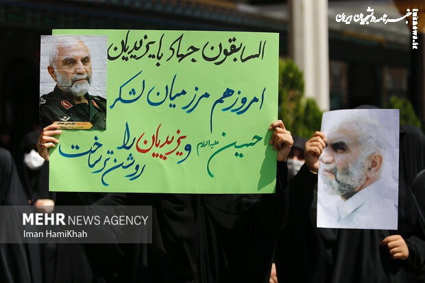 بیانیه دانشجویان ایثارگر در هتک حرمت به مقام شهید و شهدای مدافع