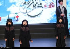 تصاویر| یادواره شهدای مدافع حرم با حضور ۱۱۰ پدر و مادر شهید