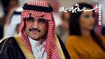 سرمایه‌گذاری کلان شاهزاده سعودی در روسیه پیش از جنگ اوکراین