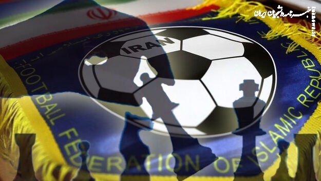 پرونده‌دارها حق شرکت در انتخابات فدراسیون فوتبال را ندارند