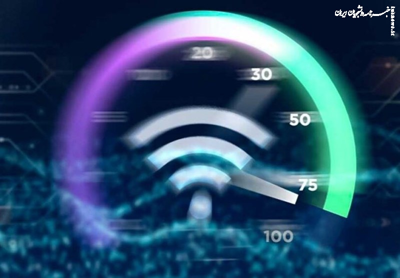 فعال شدن بسته اینترنت رایگان برای اقشار کم‌برخوردار