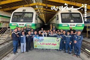 بررسی افتتاح بزرگ‌ترین پایانه زیرزمینی مترو