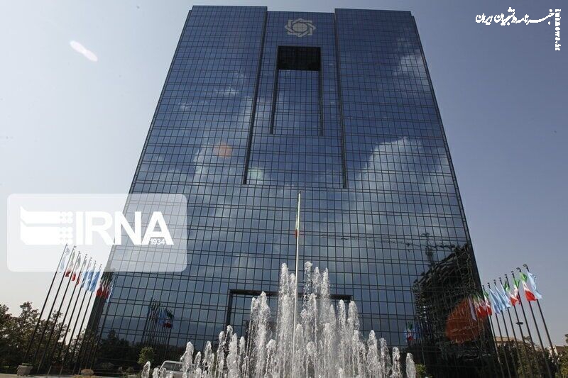  بانک مرکزی مسئولیت استقرار بانکداری اسلامی را عهده گرفت