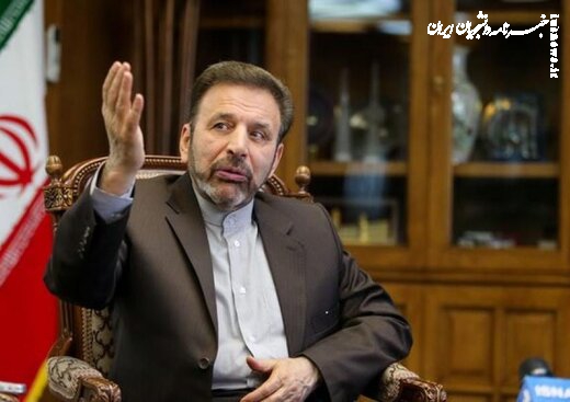  اتهامات علیه همسرواعظی  در فساد فولاد مبارکه  و پاسخ آن