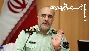 سگ گردانی در معابر جرم است