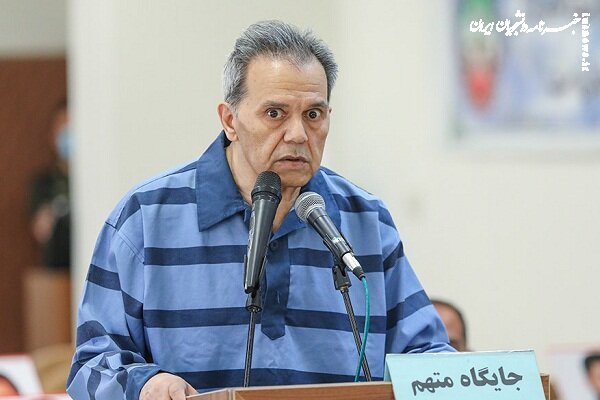 برای ساخت بمب به تیم شارمهد پرداخت یک میلیون دلار
