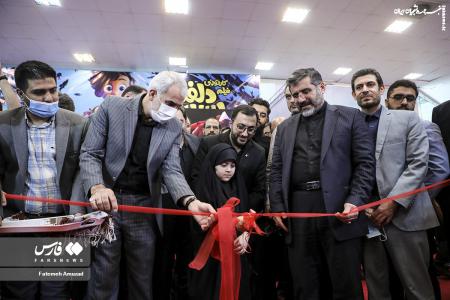 تصاویر| افتتاحیه هشتمین دوره نمایشگاه ایران نوشت