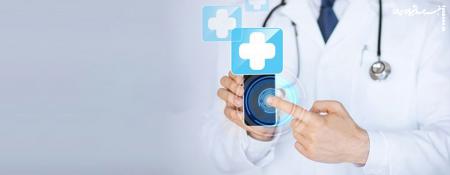 خدمات مشاوره و ویزیت آنلاین پزشکی
