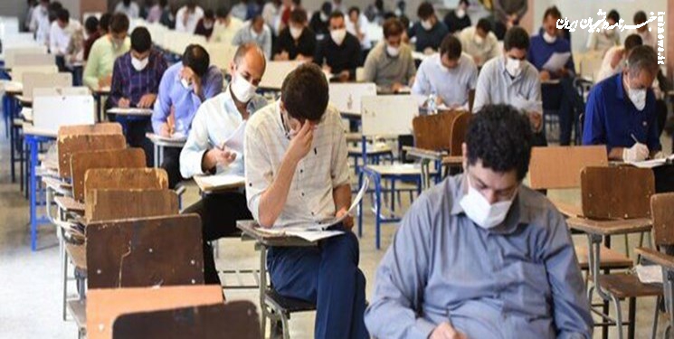 مصوبه مجلس برای ملاک عمل قرار گرفتن در آزمون وکلا عطف به ماسبق هم می‌شود