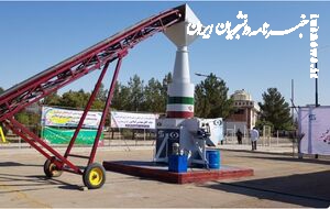 افتتاح نخستین سامانه پرتودهی چندمنظوره گاما