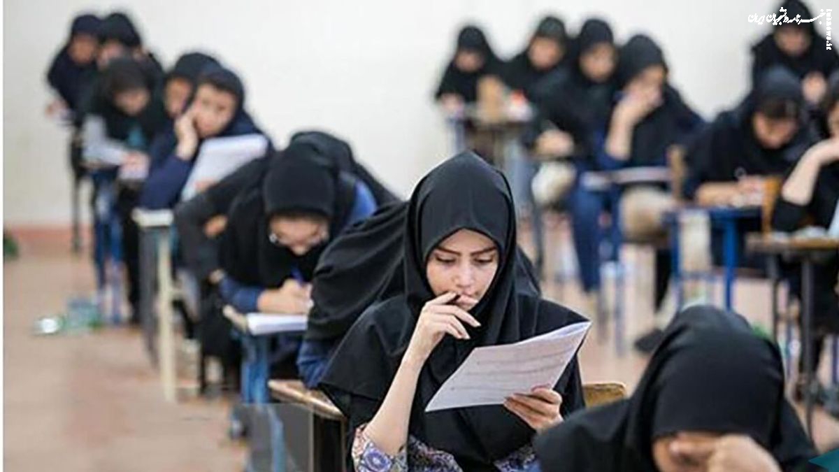 جزییات ثبت‌نام پذیرفته‌شدگان دکتری/اعتراض معلم‌ها به روند اجرایی  رتبه‌بندی معلمان/پرداخت وام اربعین به دانشجویان