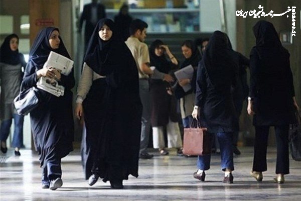 حذف کمک شهریه دانشجویان شاهد و ایثارگر دانشگاههای غیرانتفاعی