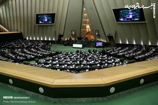  وظایف هیئت نظار بانک مرکزی را نمایندگان تعیین کردند