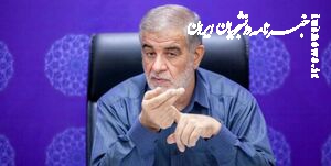 مصوبات سفرهای استانی رئیس جمهور تا چه اندازه عملیاتی شد؟