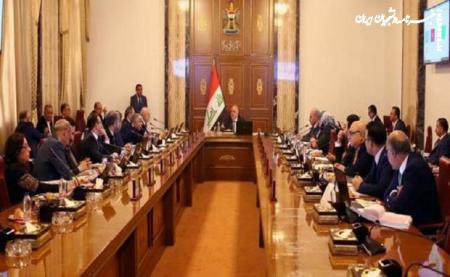 تعلیق فعالیت جلسات کابینه عراق