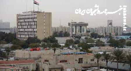 شنیده شدن صدای انفجار در منطقه سبز بغداد 