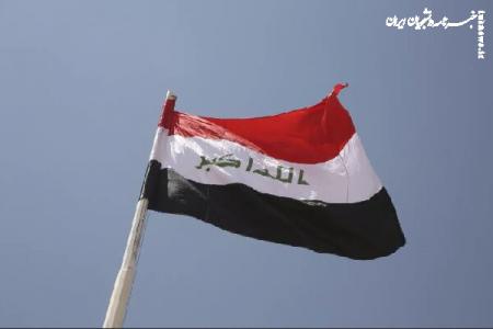 حکومت نظامی در عراق پایان یافت