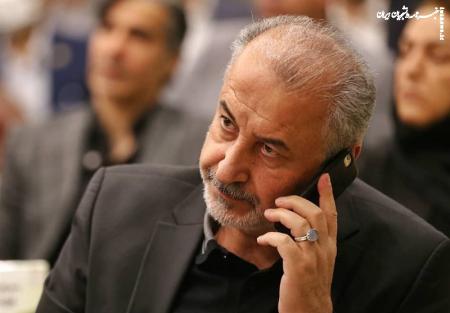 حاشیه دیدار هوادار - پرسپولیس