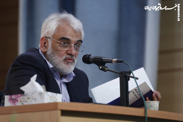ابلاغ جزئیات دوره‌های توان افزایی اعضای هیأت علمی دانشگاه آزاد