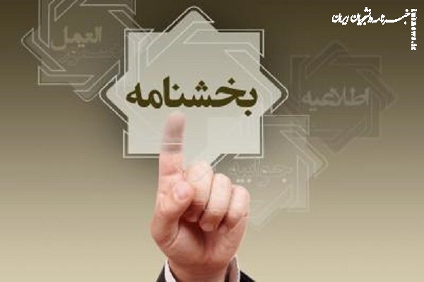  با صرافی‌های متخلف ارائه دهنده ارز اربعین  برخورد شدید  شود