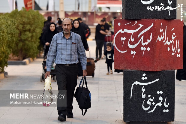 اربعینی‌ها این اخبار را بخوانند