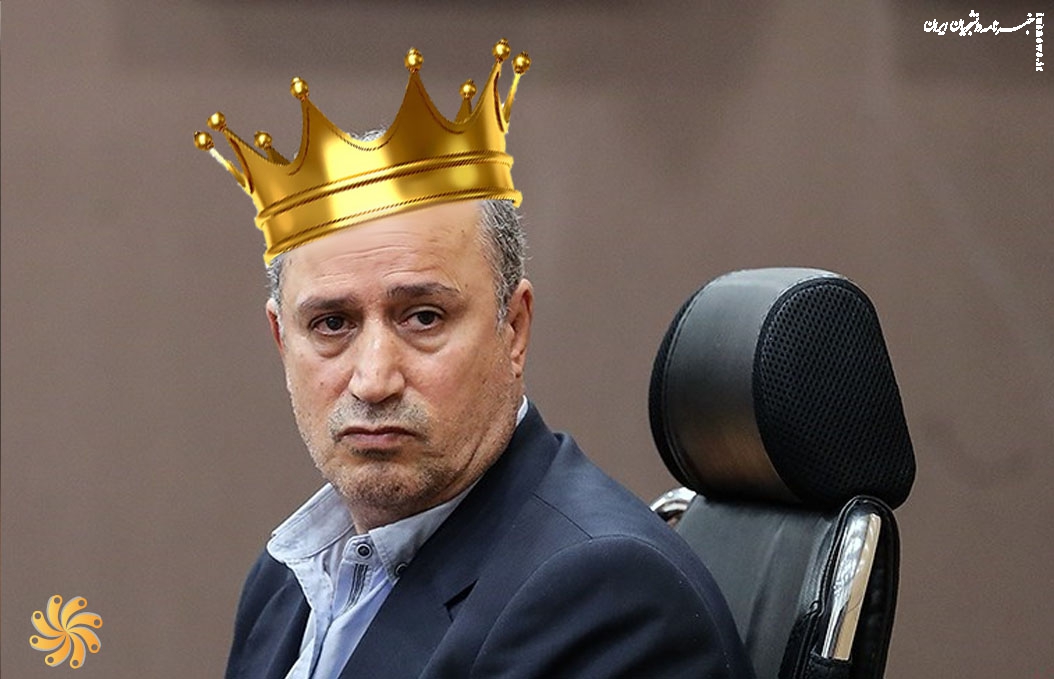 تاج گشاد ریاست فوتبال/ جامعه دانشجویی علیه مهدی تاج