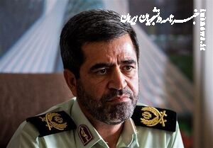 اسامی مراکز صدور و تحویل آنی برگ گذر ویژه اربعین