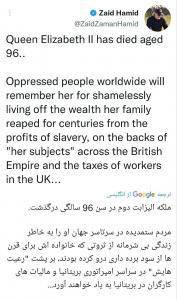 واکنش برخی روزنامه‌نگاران دنیا به مرگ ملکه انگلیس