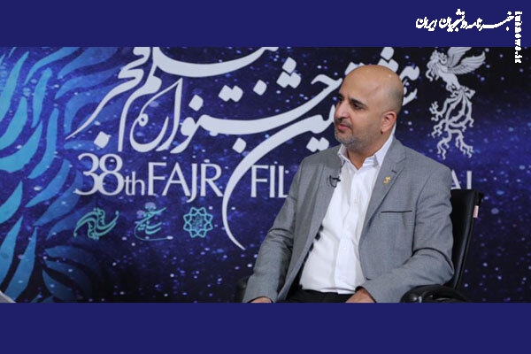 مدیر روابط عمومی جشنواره بین‌المللی فیلم فجر مسعود نجفی 