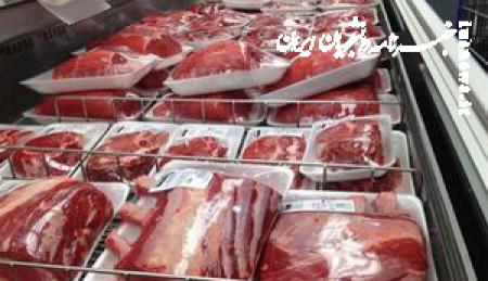  قیمت گوشت قرمز در بازار