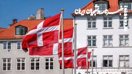  تورم در دانمارک رکورد ۴ دهه را شکست