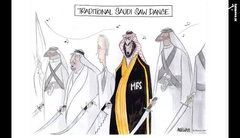بزم شیاطین در عربستان !