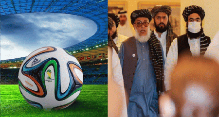 قطر؛ حمایت از طالبان تا برگزاری جام جهانی
