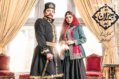 رفع توقیف سریال «جیران» با دستور قضایی 