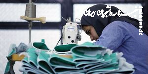 خبر خوش معاون رئیس جمهور به زنان سرپرست خانوار