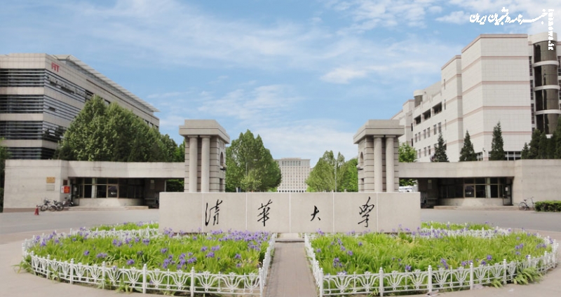 شرایط ادامه تحصیل دانشجویان علوم پزشکی در چین 