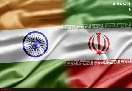 گسترش همکاری های ایران و هند