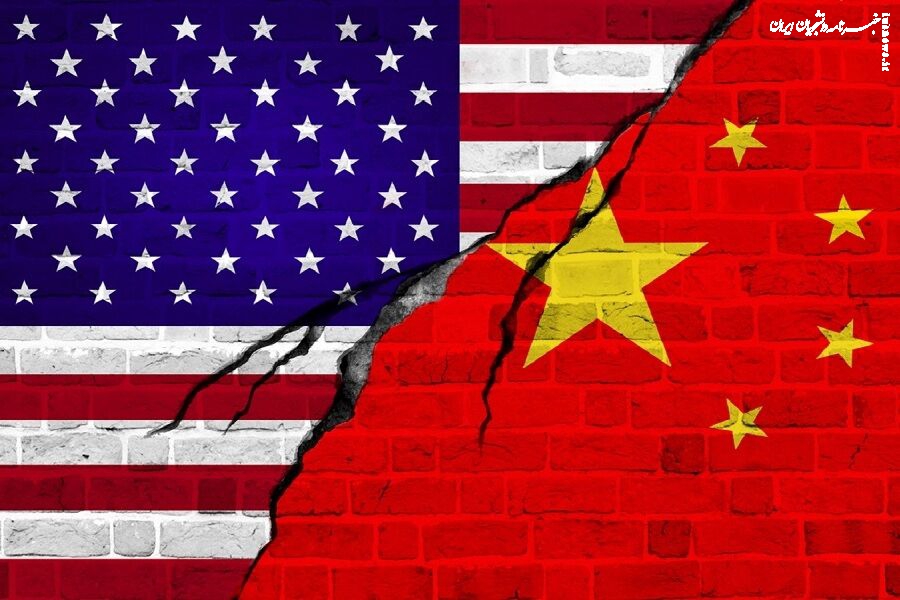 پکن: آمریکا ناقض چین یکپارچه است 