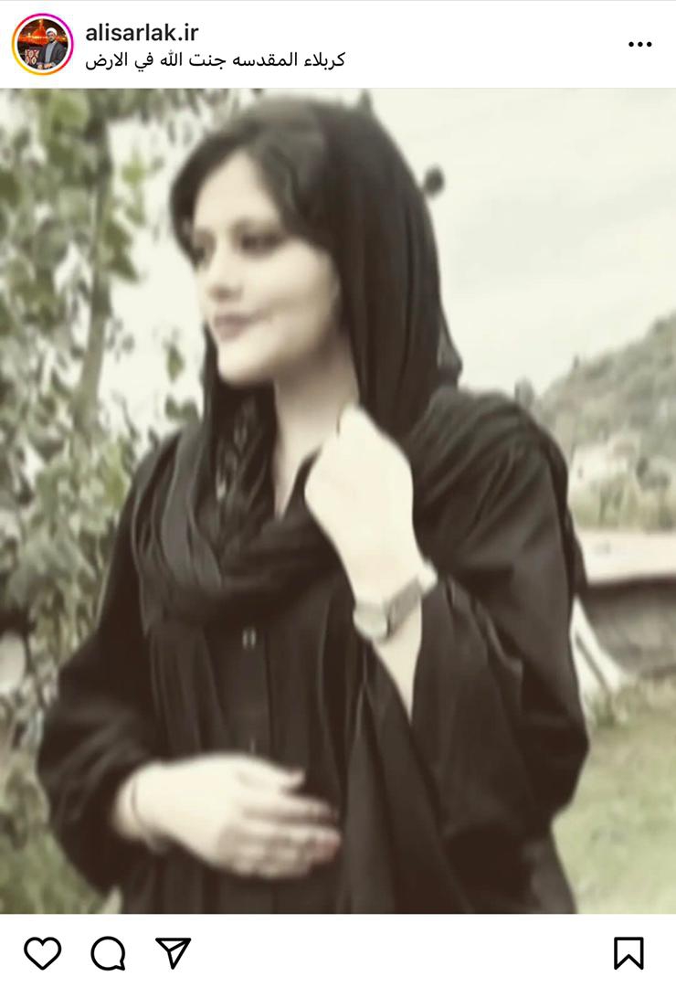 واکنش حجت الاسلام علی سرلک به ماجرای مهسا امینی