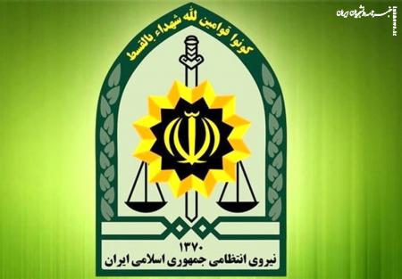  عزل رئیس پلیس امنیت اخلاقی تهران  کذب است