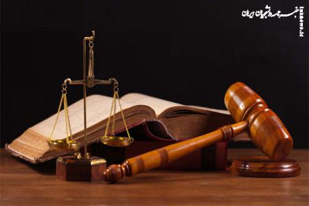 اعلام نتایج آزمون وکالت ۱۴۰۰ کانون‌های وکلا 