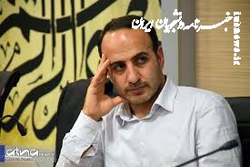 علوم آموزی در دانشگاه جریان دارد