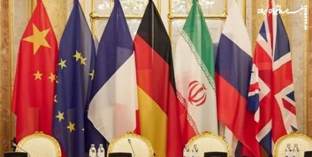  شرط ایران برای دستیابی به یک توافق عادلانه چیست؟ 